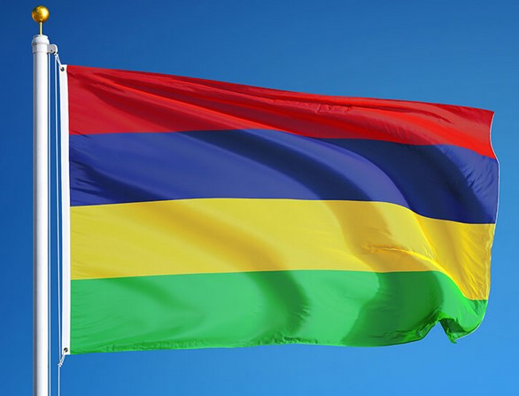 MAURITIUS FOREX LICENSE